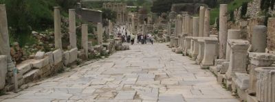 Curetes Street