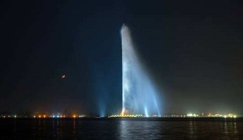 King Fahd Fountain