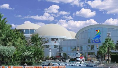 Al Shallal Theme Park