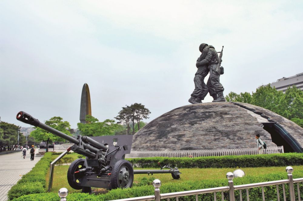 War Memorial of Korea