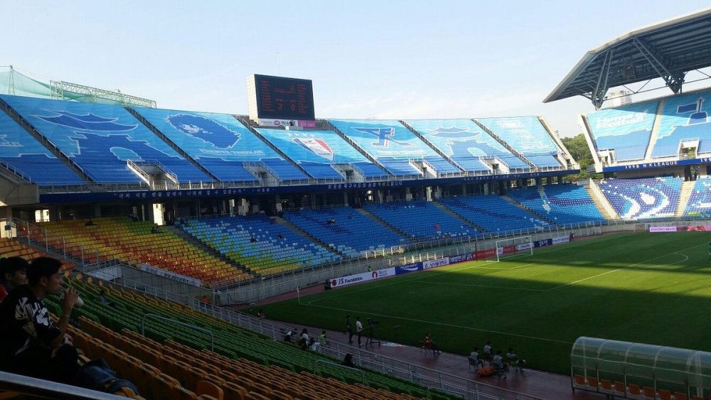 Suwon World Cup Stadium