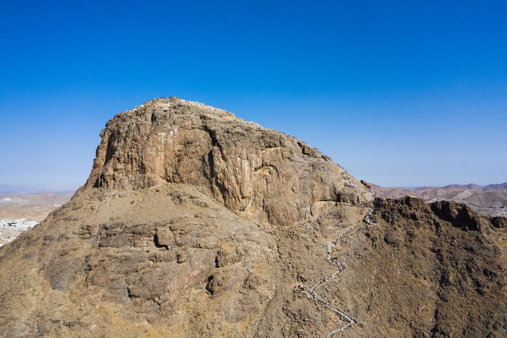 Jabal AlNour (Mountain of Light)