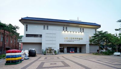 Daegu Yangnyeongsi Museum of Oriental Medicine