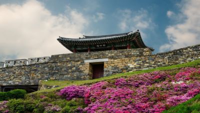 Gyeryongsan National Park