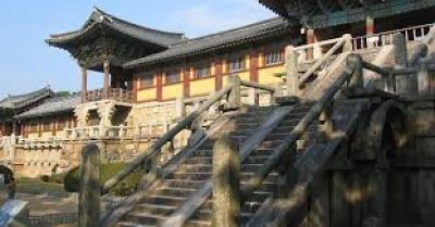 Bulguksa Temple