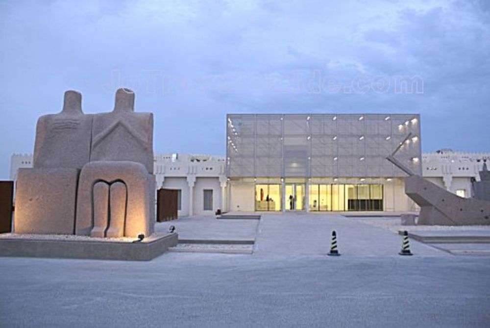 Mathaf: Arab Museum of Modern Art