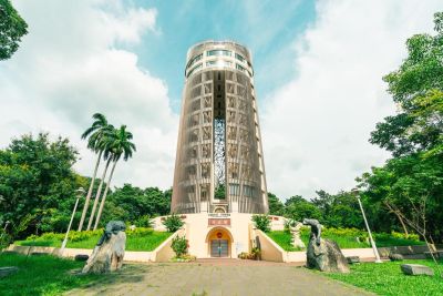 Chiayi Tower