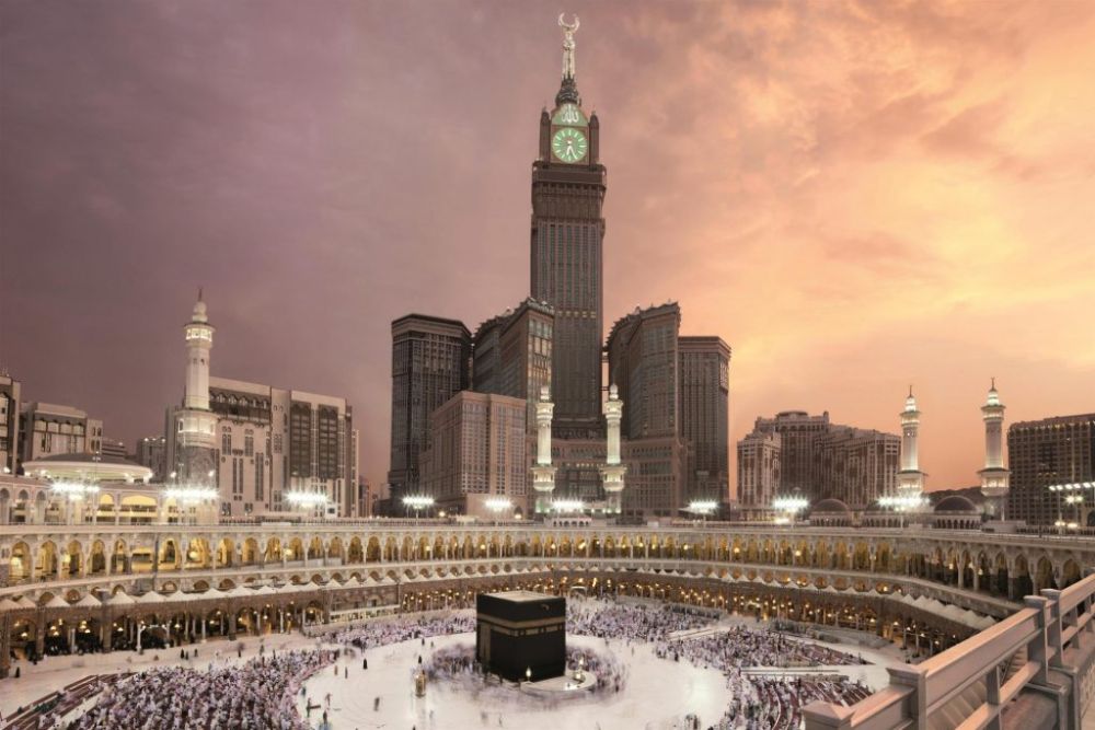 Abraj Al Bait (Clock Tower)