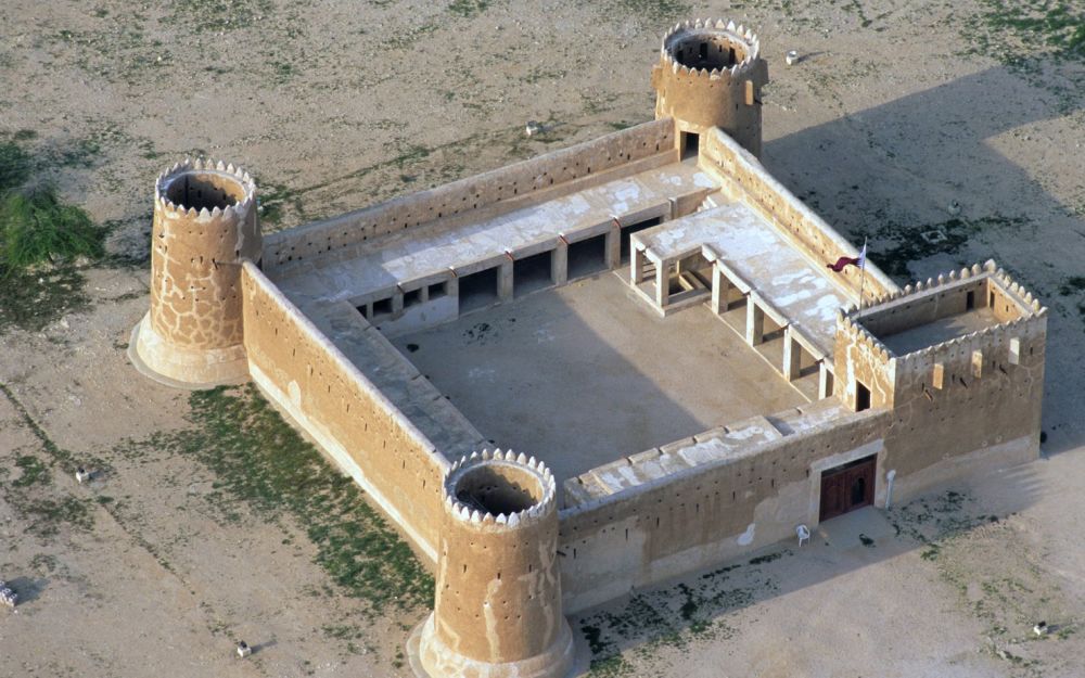 Al Zubarah Museum