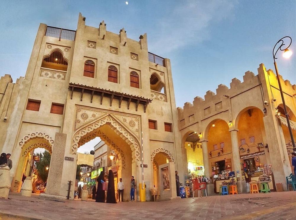 Qaisariya Souq