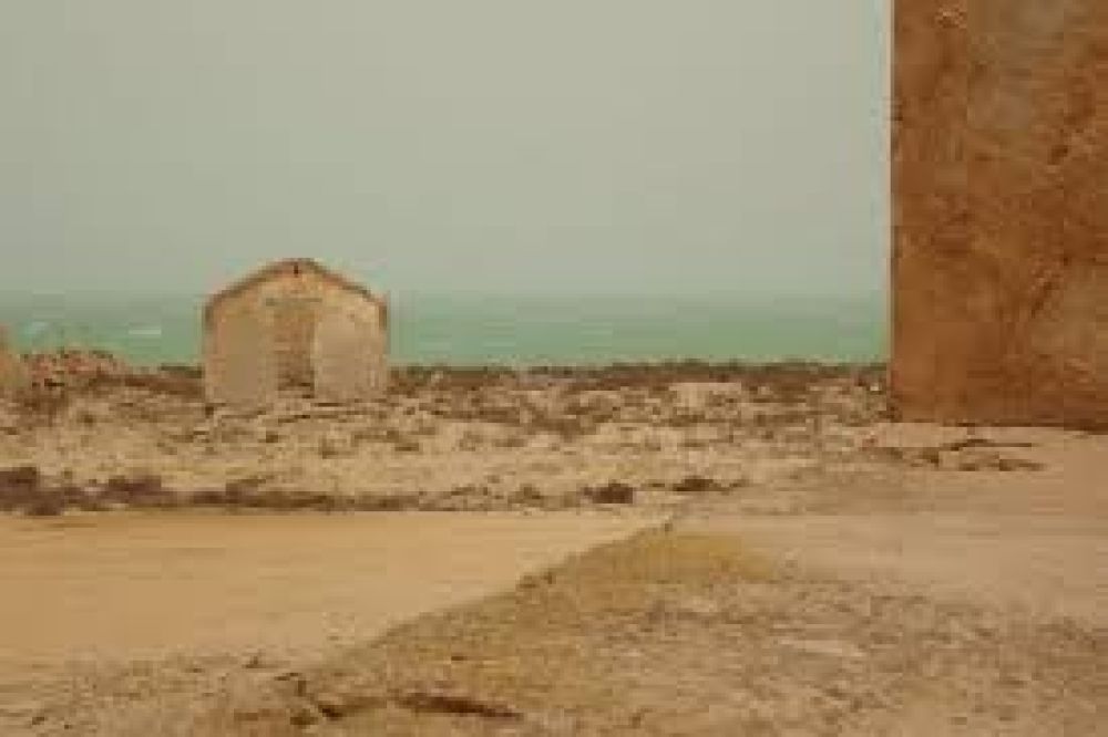 Al Areesh Village