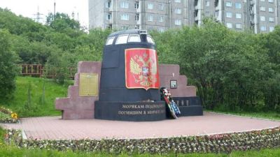 Memorial Complex to the Soldiers and Seamen Who Died in Peaceful Time