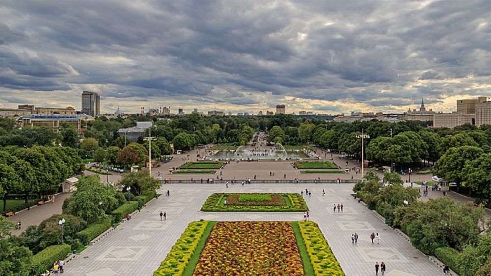 Gorky Central Park