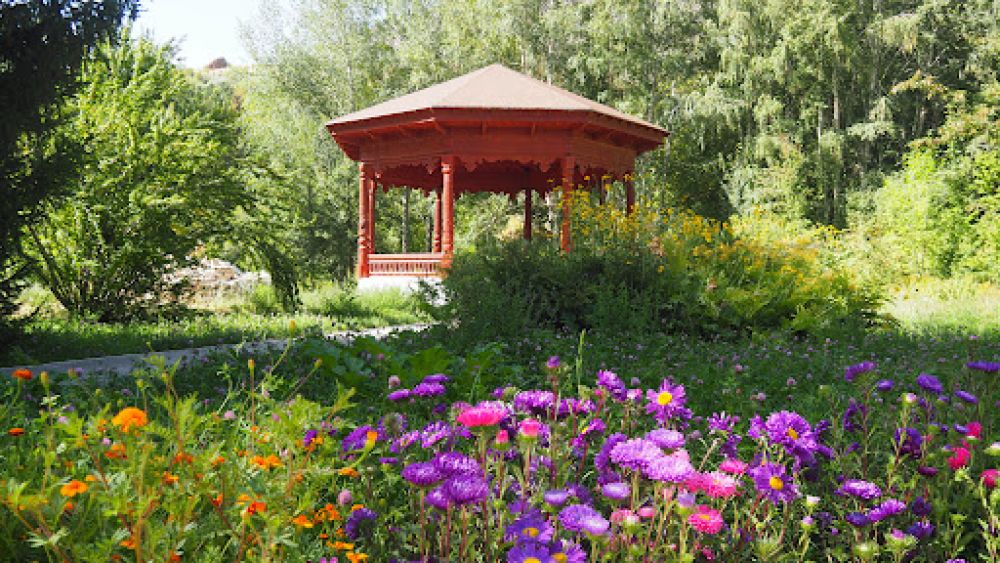 Pamir Botanical Garden