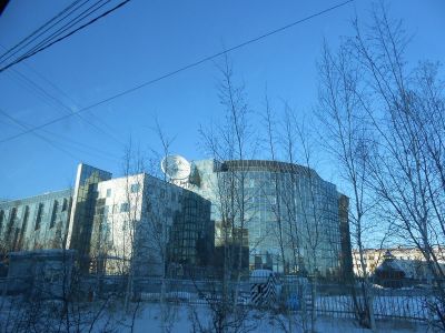 Treasury of the Republic of Sakha (Yakutia) Exhibition