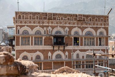 Aden Historical Museum