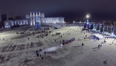 Kuybyshev Square