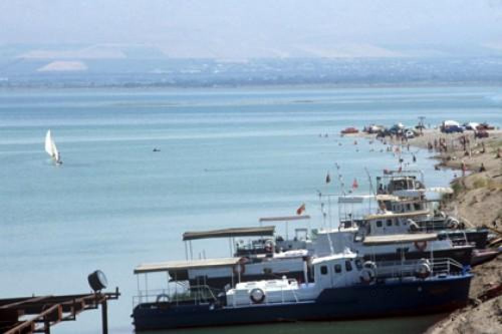 Qayraqqum Reservoir