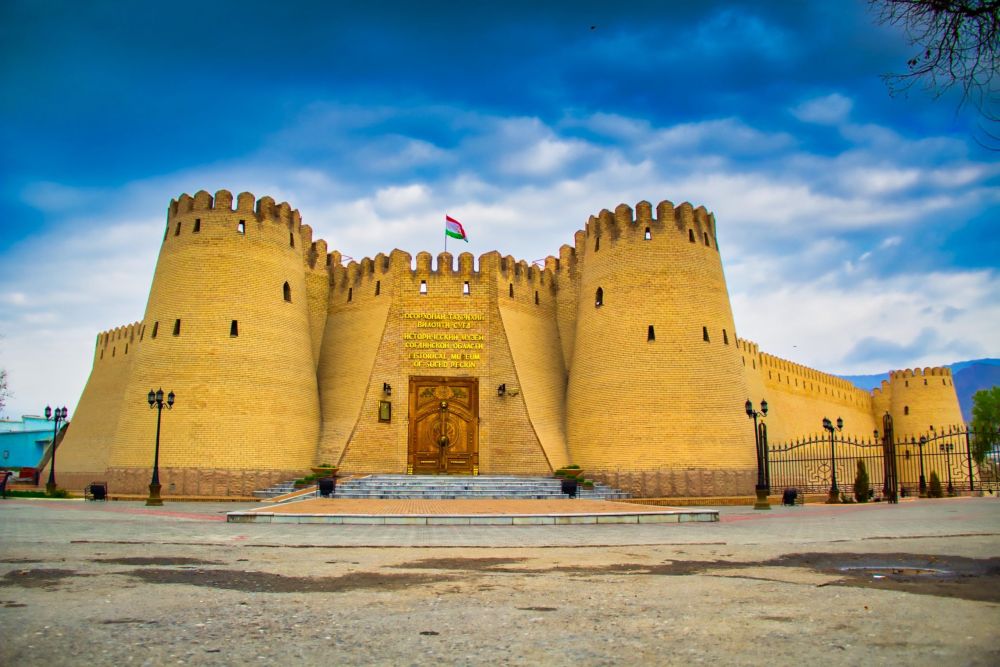 Khujand Fortress