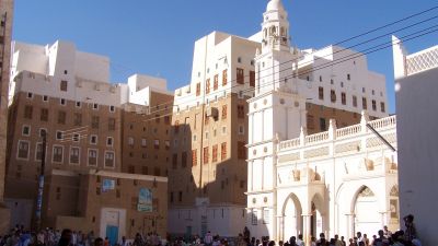 Shibam Mosque