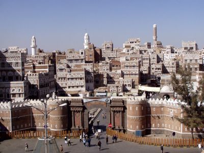 Bab al Yemen