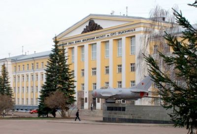 Ufa State Aviation Technical University