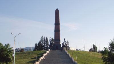 Friendship Monument