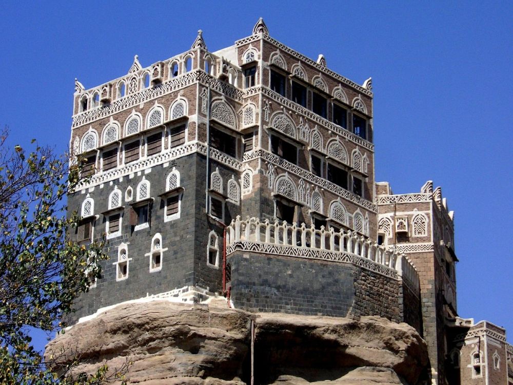 Dar alHajar