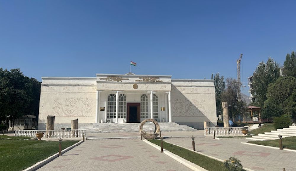 Rudaki Museum