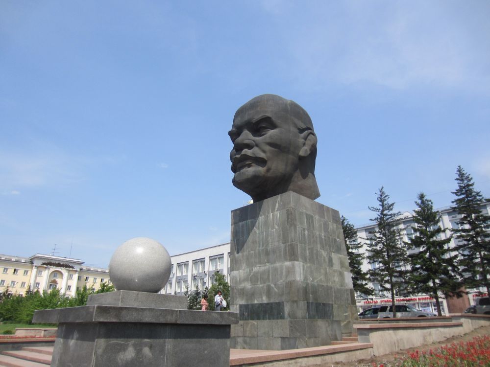 Lenin's Head Monument