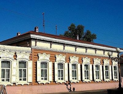 Ulan Ude History Museum