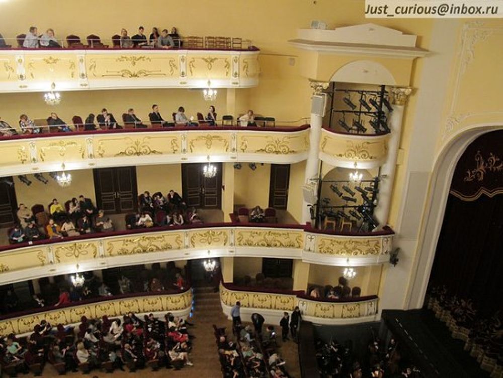 Bashkir State Opera and Ballet Theatre