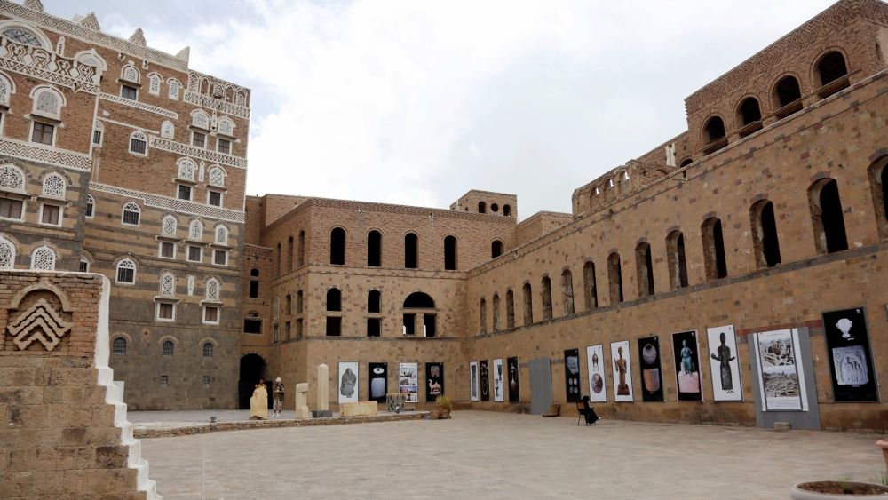 AlKibsi House Museum