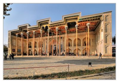 Bolo Haouz Mosque