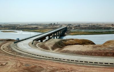 AfghanistanTajikistan Bridge