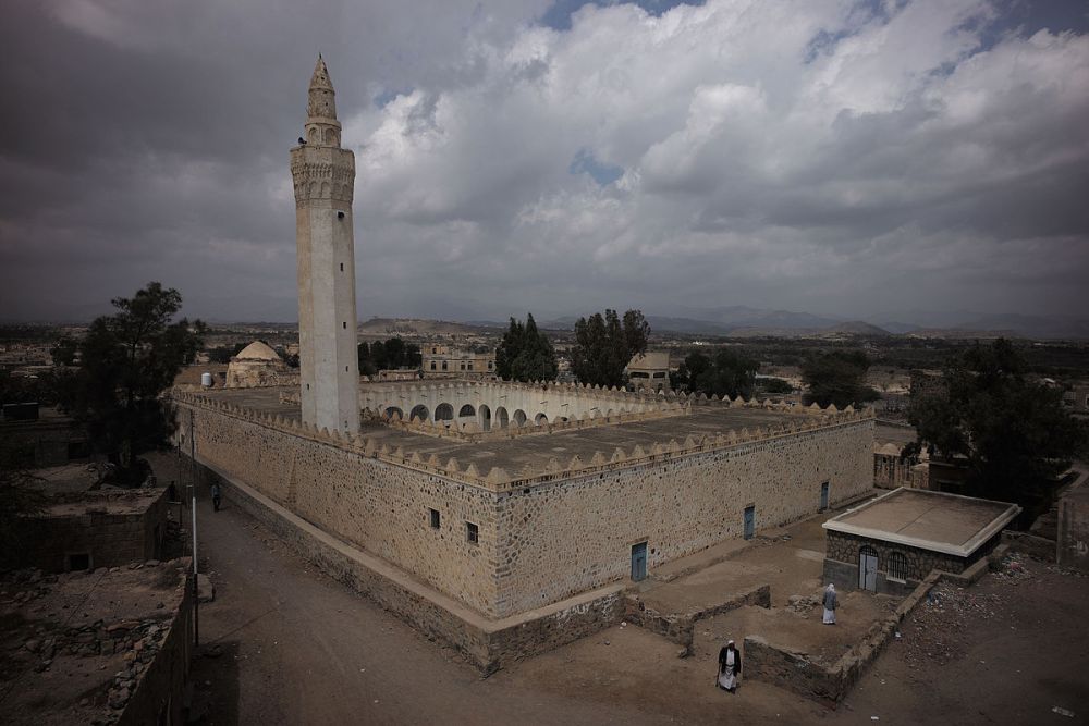 AlJanad Mosque