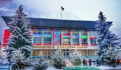 Khorog State University