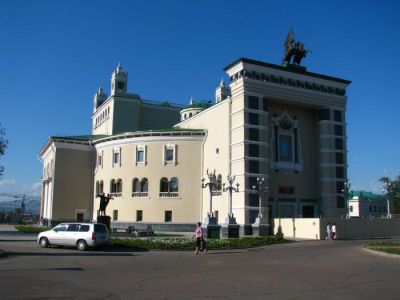 Buryat State Academic Opera and Ballet Theater