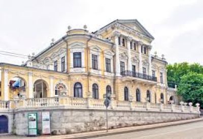 Perm Local History Museum