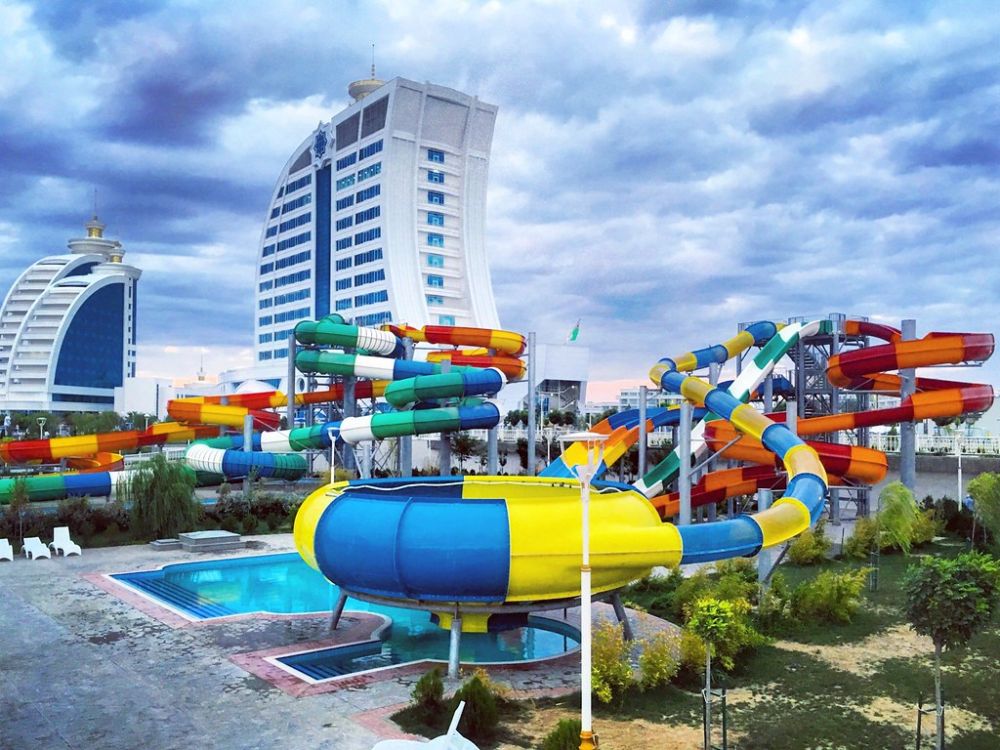 Avaza Aqua Park