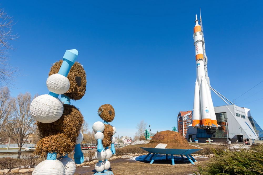 Samara Space Museum