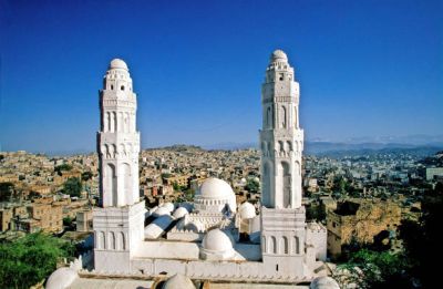 Taiz Great Mosque