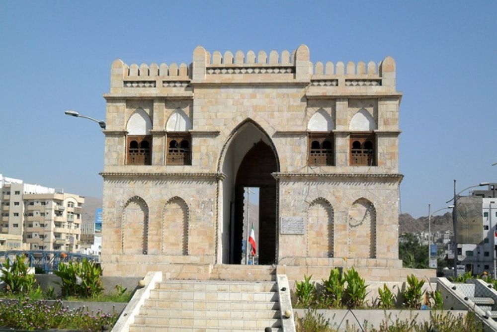 Historic Al Mukalla Gate