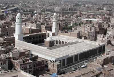 Great Mosque of Sana'a