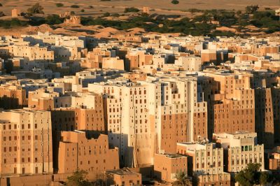 Old Walled City of Shibam (UNESCO World Heritage Site)