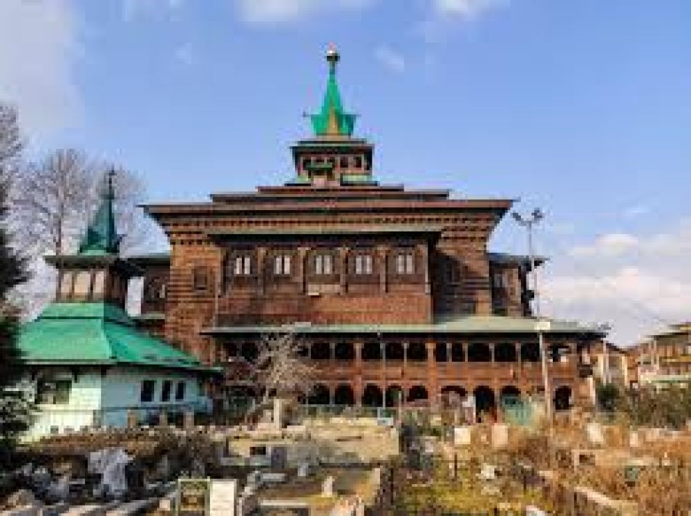 Sheikh Sayyid Ali Hamadani Monument