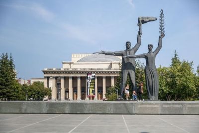 Novosibirsk Lenin Square