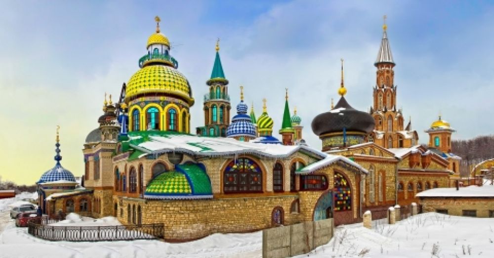 Temple of All Religions in Kazan