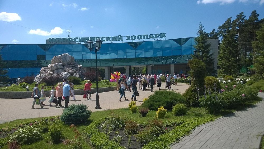 Novosibirsk Zoo