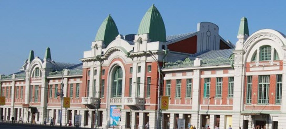 Novosibirsk State Museum of Local History and Nature